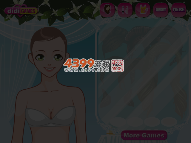 甜美夏日新娘 截图 5/6
