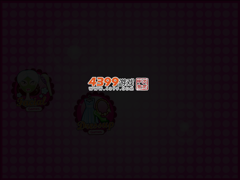 莎拉的面部水疗 截图 3/8
