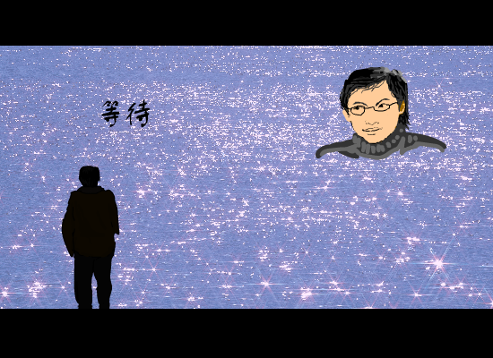 海的故事（小白） 截图 1/8