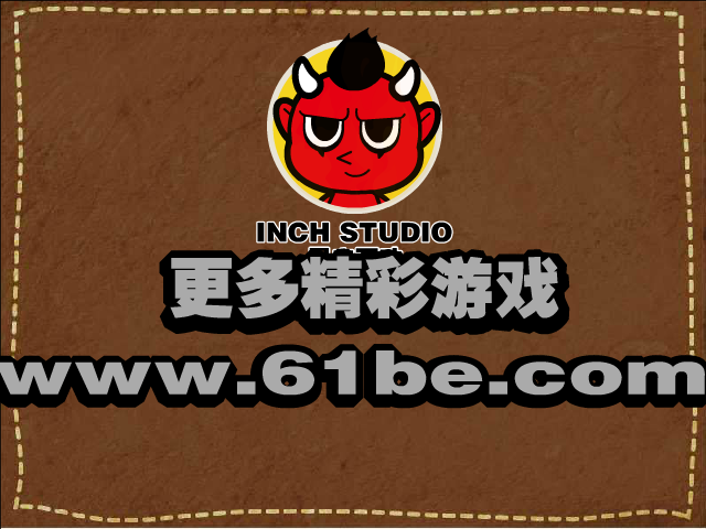 火柴人战凤姐 截图 5/8