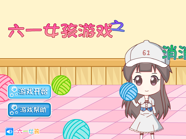 WXXH-72E0-T6XV 截图 6/7