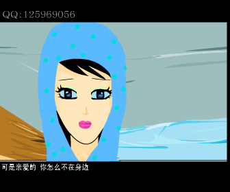 亲爱的你怎么不在我身边（灰色·静·逸） 截图 6/8