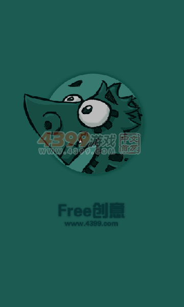 Mega跳跃 截图 5/8