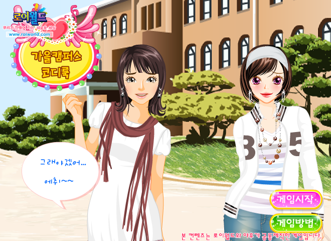 YMZ8-7KGG-5GFJ 截图 7/7