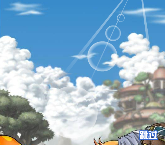 N9M9-26TK-9SG8 截图 3/8
