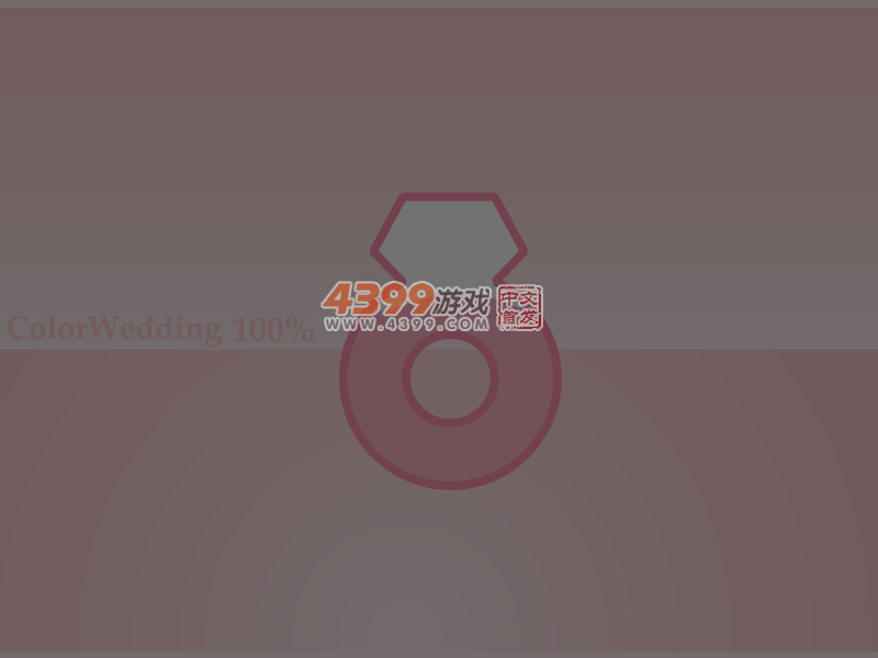 魔法俏佳人受伤 截图 3/8