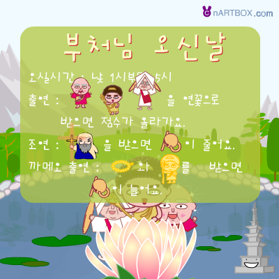 3W66-9AF7-B550 截图 8/8