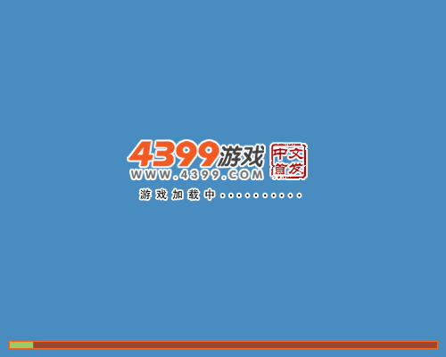 复仇之战 截图 1/7