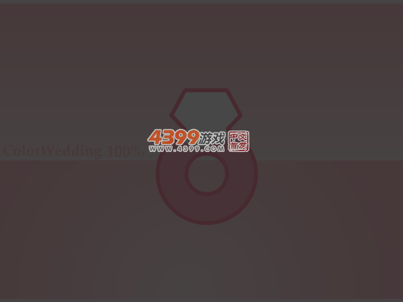 帮芭比换装 截图 1/8