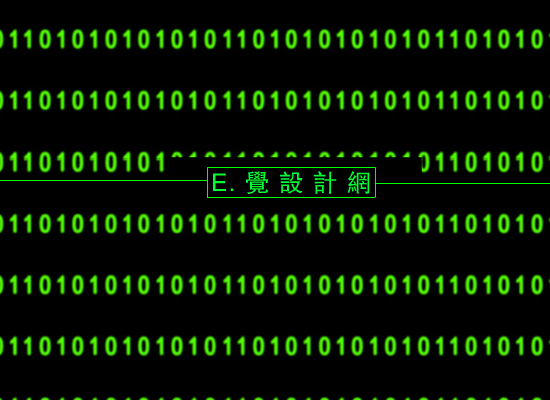 0101（章莉莉） 截图 5/8