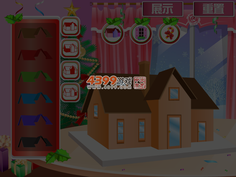 完美圣诞屋装饰 截图 5/6