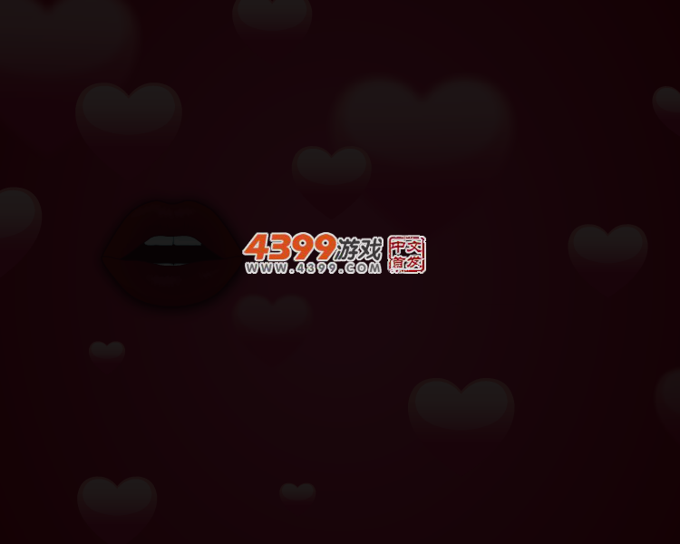 浪漫七夕情人节 截图 3/7