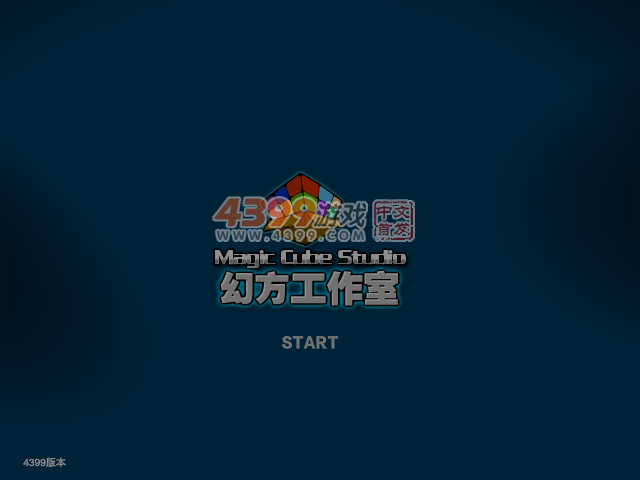 EXYX-KD1N-2PGP 截图 6/8