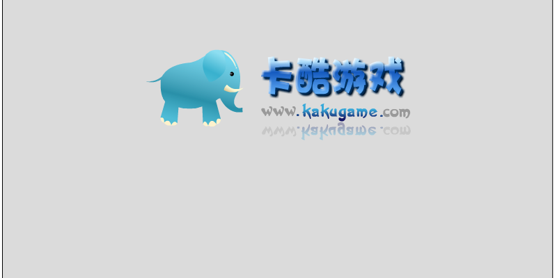 愤怒的光头强 截图 7/8