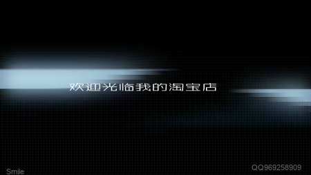 视觉（未知） 截图 6/8
