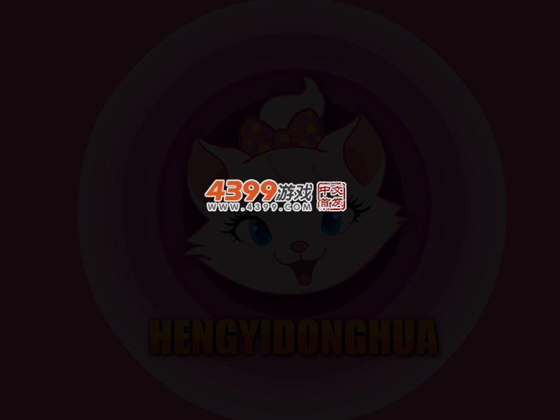逐鹿九州 截图 4/5
