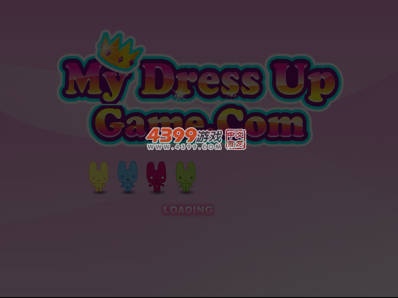 舞会时尚 截图 6/7
