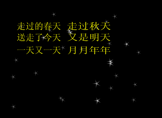 选择[叶倩文.林子祥]（<老大>） 截图 8/8