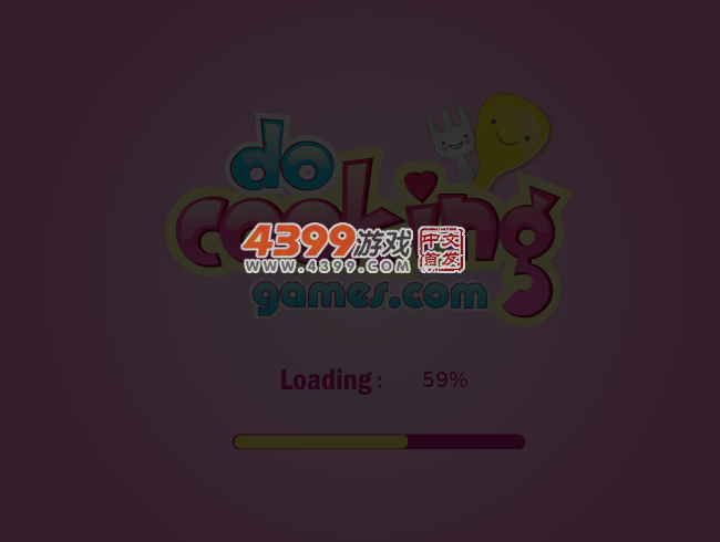 新年美味蛋糕 截图 4/5