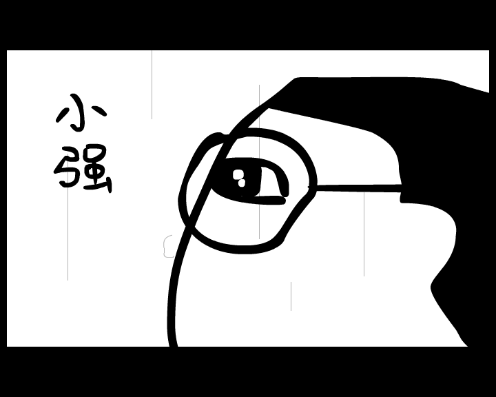 兄弟，恭喜了（失温饺子） 截图 8/8