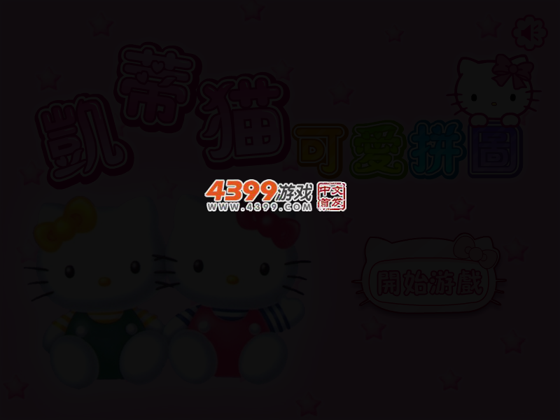 P5WP-VHCS-DKAA 截图 2/5