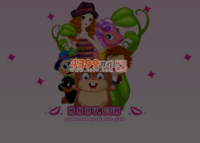 熊猫劲舞团 2 截图 5/6
