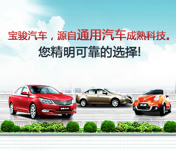 宝骏推广-故事篇（小芒来闲逛） 截图 5/8