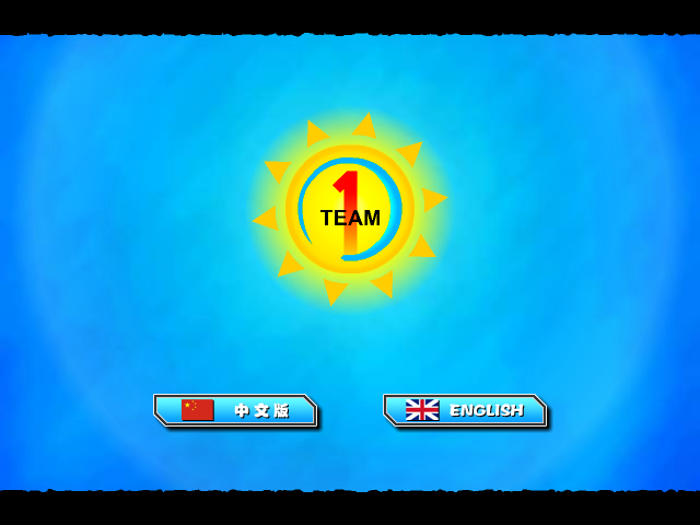 狂丧之尸2 截图 2/8