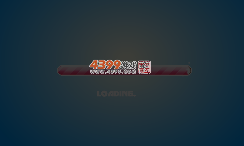 夏日美娇娘 截图 5/6