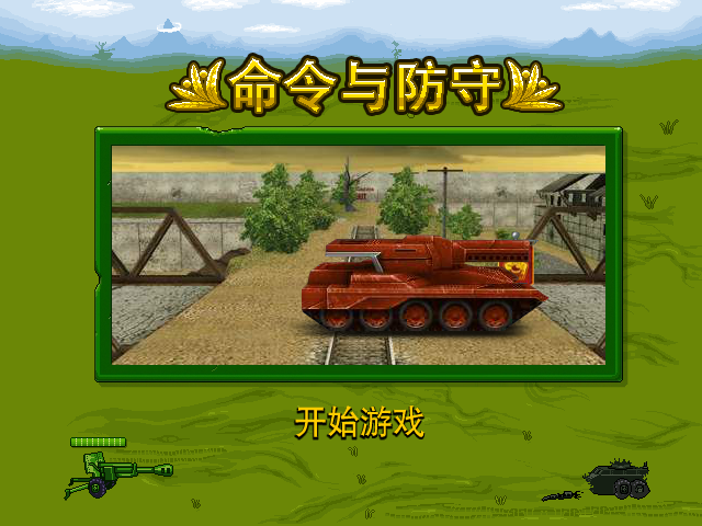 73CW-5259-KT7G 截图 4/8