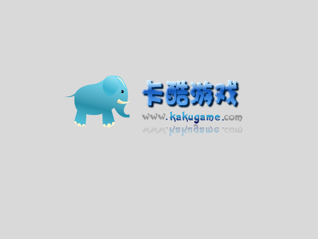 大头儿子寻宝 截图 7/8