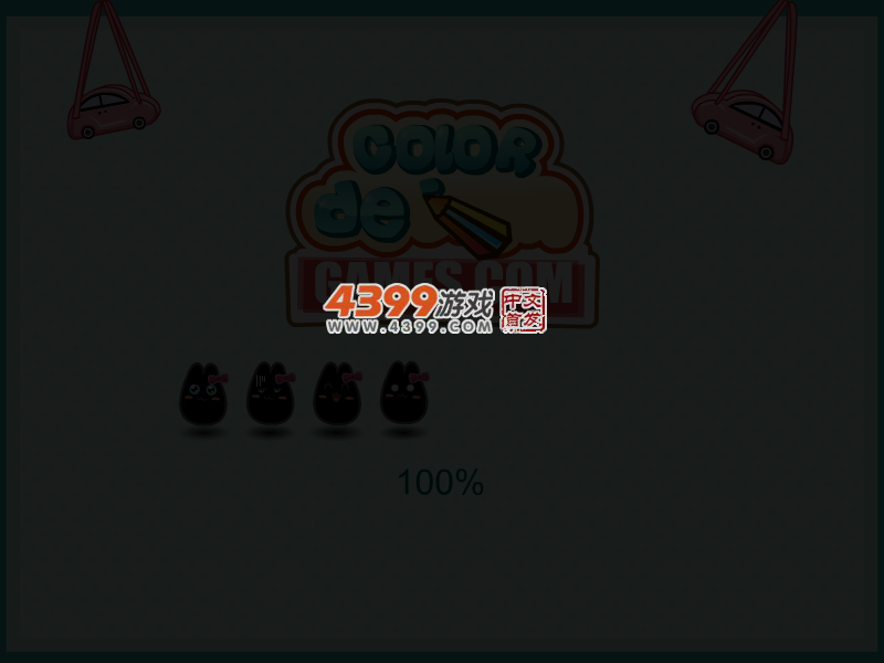 VYWB-2H7J-JJ5W 截图 4/7