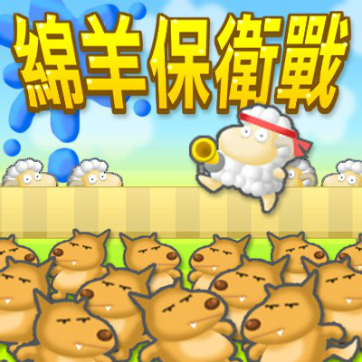 GNGH-GMEW-ZJ4G 截图 4/8