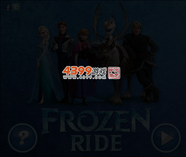 冰雪中前行 截图 3/4