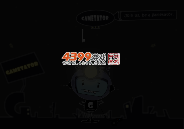 串寿司 截图 1/8
