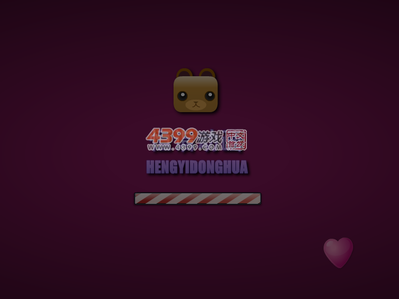 卡通青云志装扮 截图 4/8