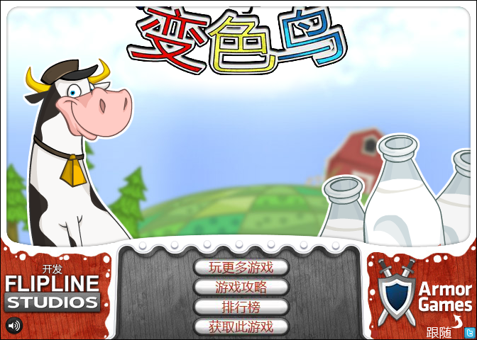 T0Y5-6SHE-E1RK 截图 6/8