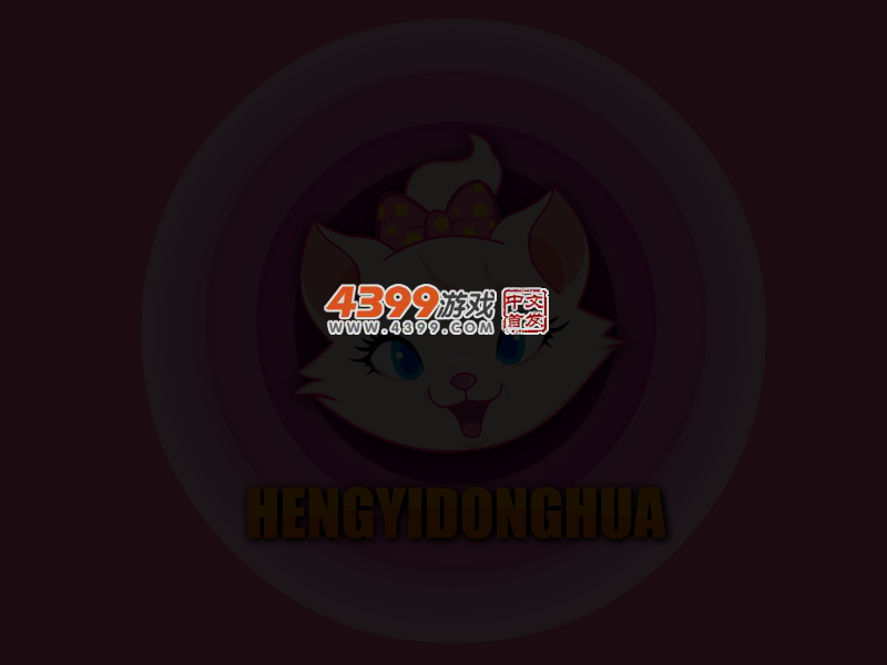 森迪公主新春古代装扮 截图 4/5