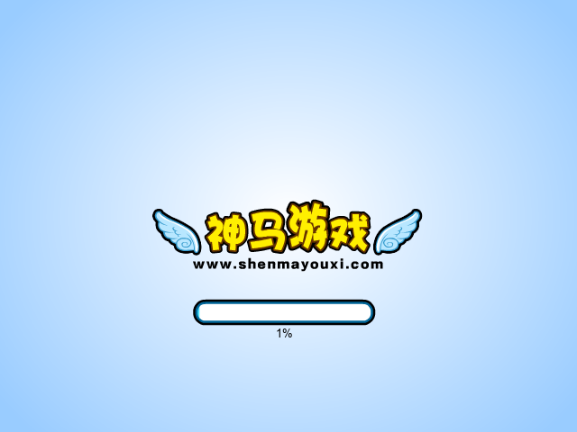 海绵宝宝投掷大赛 截图 2/5