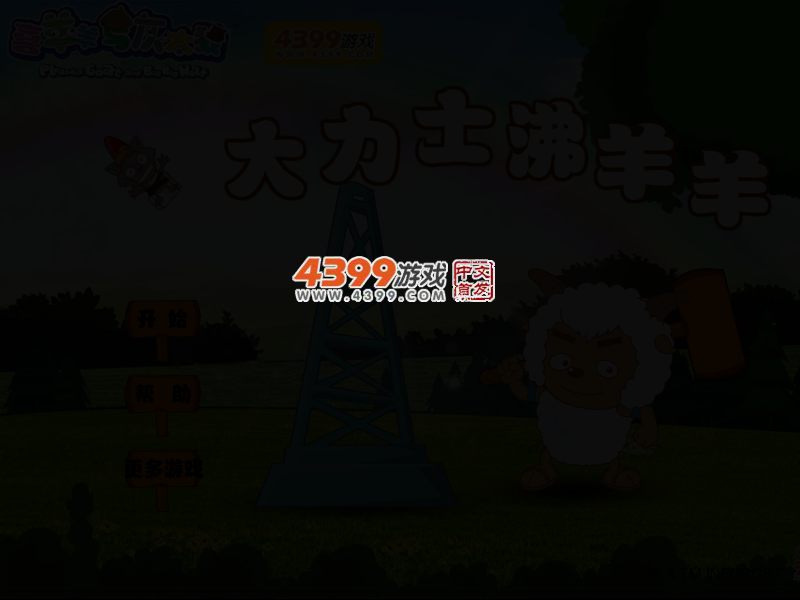 X6PZ-3QGW-8KWA 截图 3/6