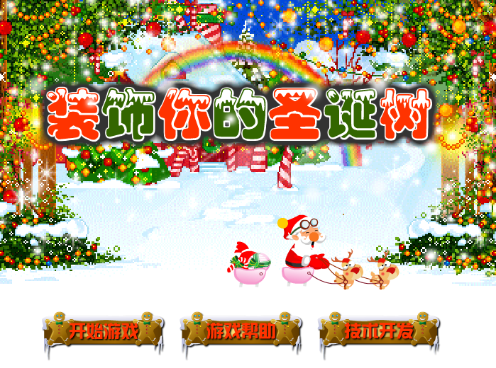 7Q39-N7T7-4NTZ 截图 4/8