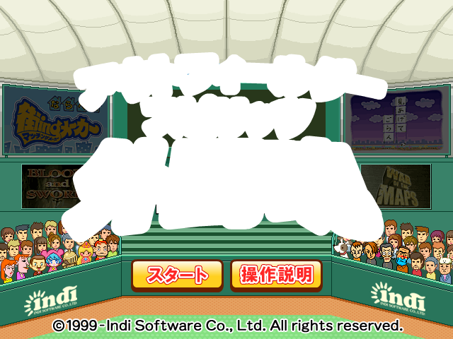 TE2Z-3QR0-3Q9R 截图 1/8