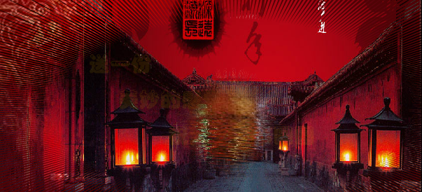 兔年元宵节快乐（雨菲） 截图 2/8
