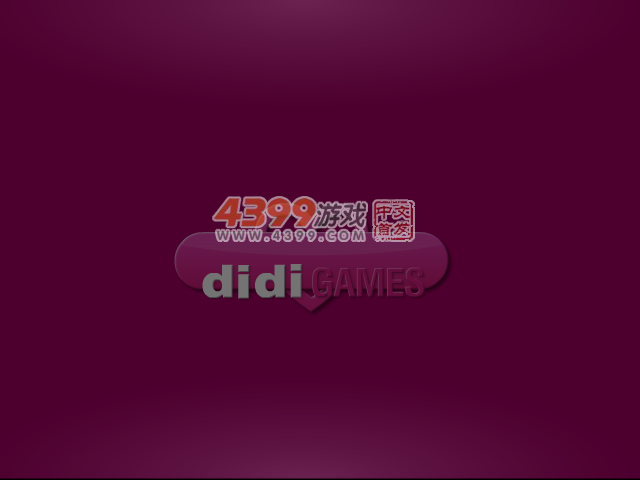 樱花时节 截图 6/8