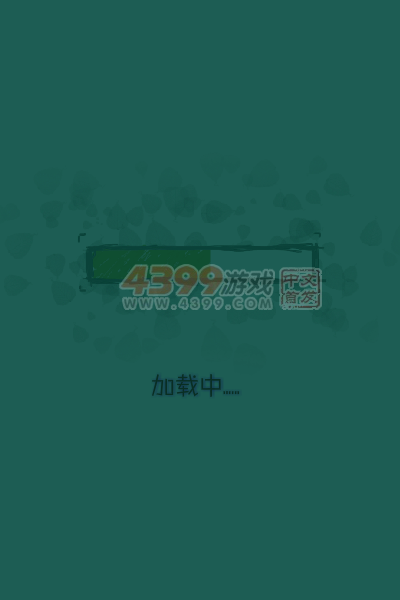 涂鸦跳跃之万圣节 截图 5/8