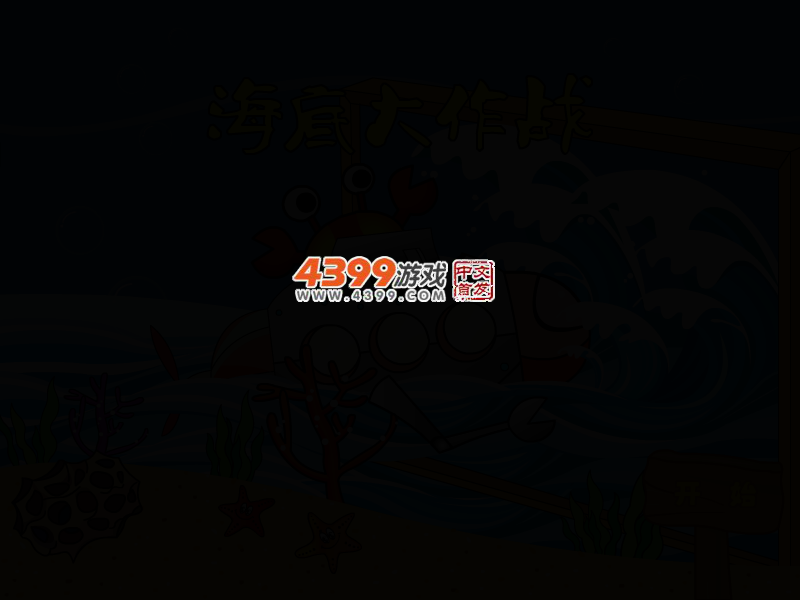 64DY-FY7D-J0S1 截图 3/5