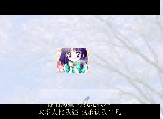 女人不该让男人太累[陈小春]（卞军） 截图 6/8
