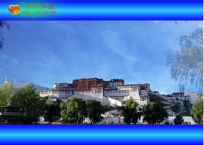 天路 截图 1