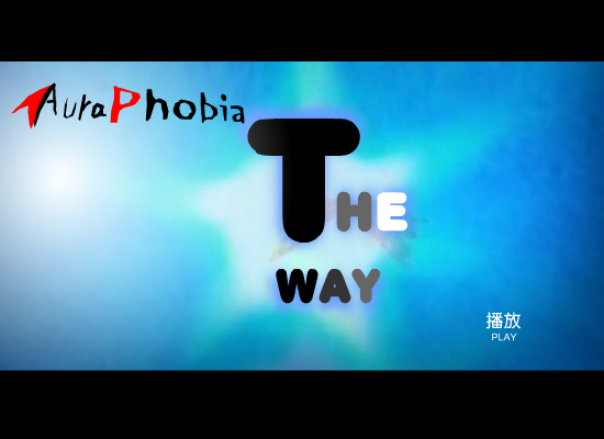 the way（闪翼） 截图 5/8