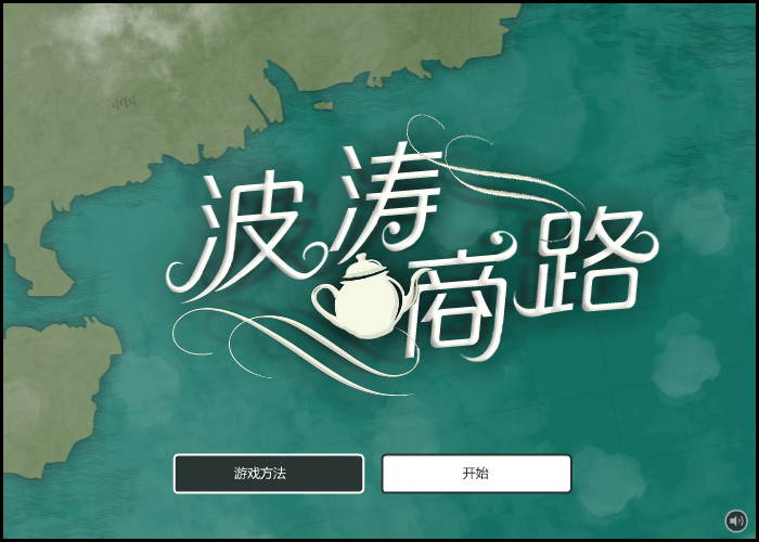 S0E4-N7SV-G98E 截图 2/8